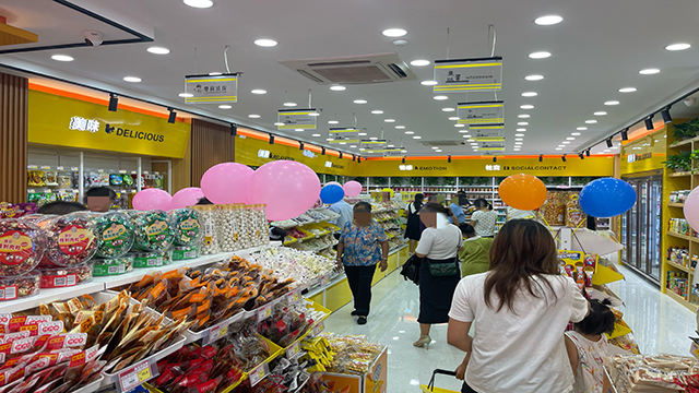 零食侦探量贩零食店